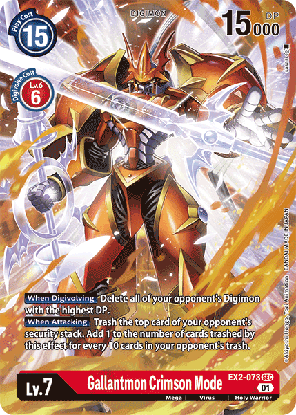 Gallantmon Crimson Mode [EX2-073] (Alternate Art) [Digital Hazard] | Total Play