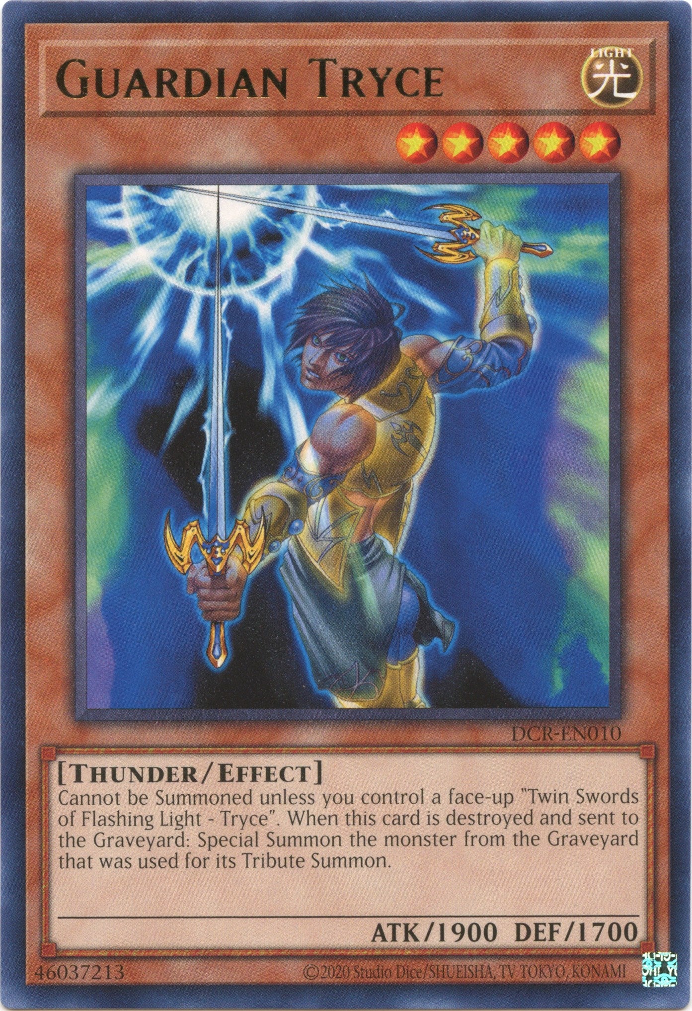 Guardian Tryce (25th Anniversary) [DCR-EN010] Rare | Total Play