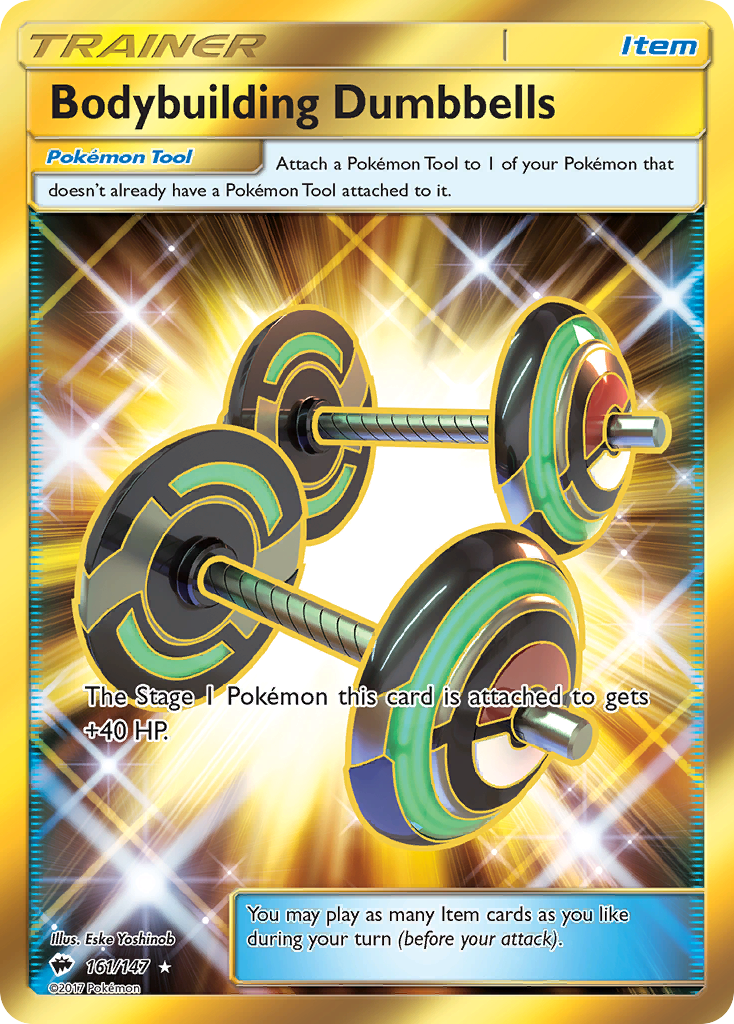 Bodybuilding Dumbbells (161/147) [Sun & Moon: Burning Shadows] | Total Play