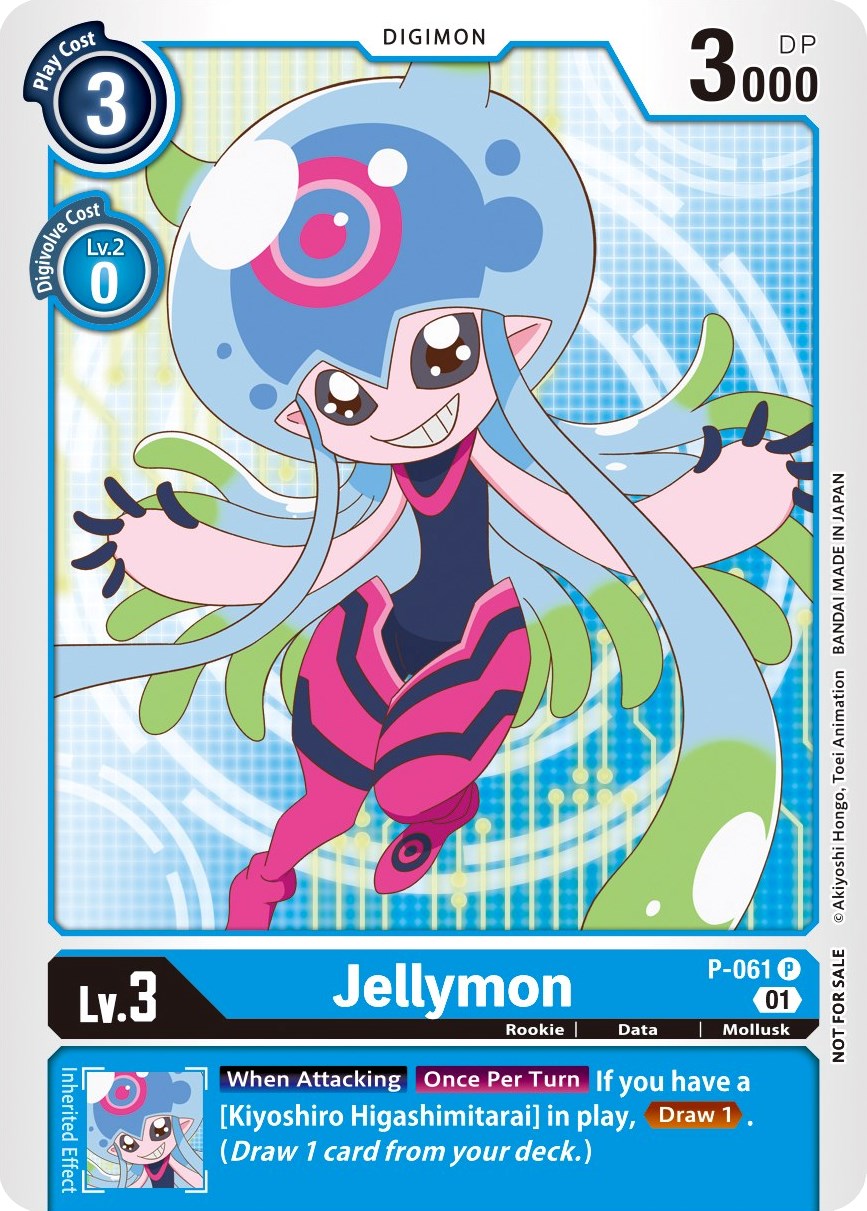 Jellymon [P-061] (Official Tournament Pack Vol. 5) [Promotional Cards] | Total Play