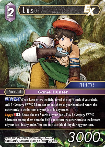 Luso EX [Opus XIV: Crystal Abyss] | Total Play