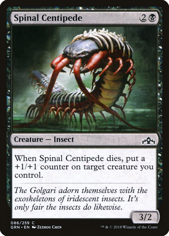 Spinal Centipede [Guilds of Ravnica] | Total Play