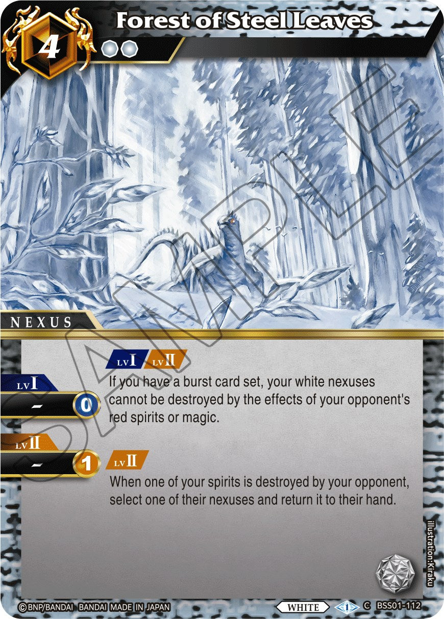 Forest of Steel Leaves (BSS01-112) [Dawn of History] | Total Play