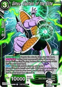 Ginyu, Captain of the Elite (P-222) [Promotion Cards] | Total Play