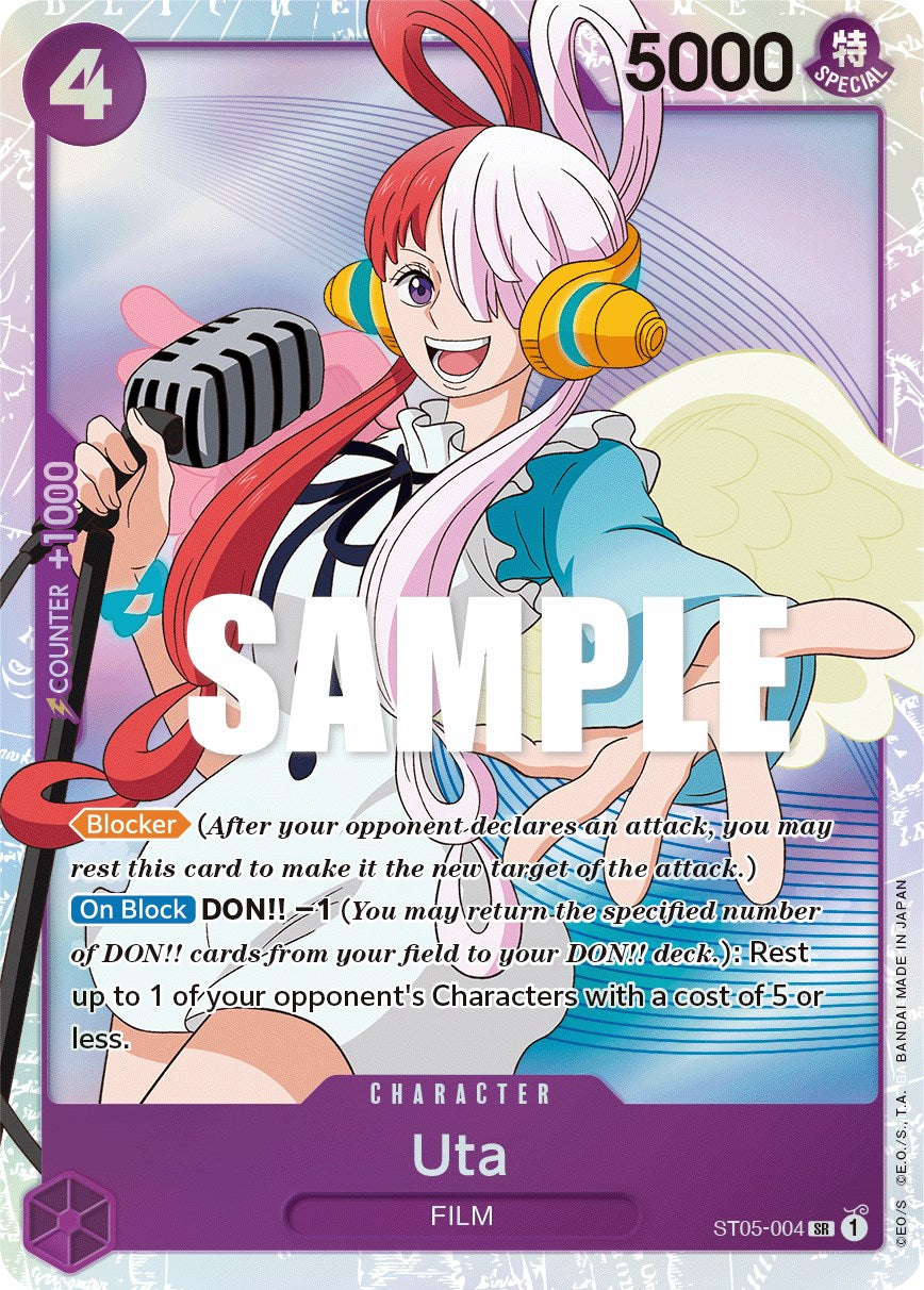 Uta [Starter Deck: Film Edition] | Total Play