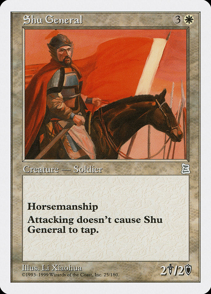 Shu General [Portal Three Kingdoms] | Total Play