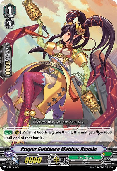 Proper Guidance Maiden, Renate (V-PR/0148EN) [V Promo Cards] | Total Play