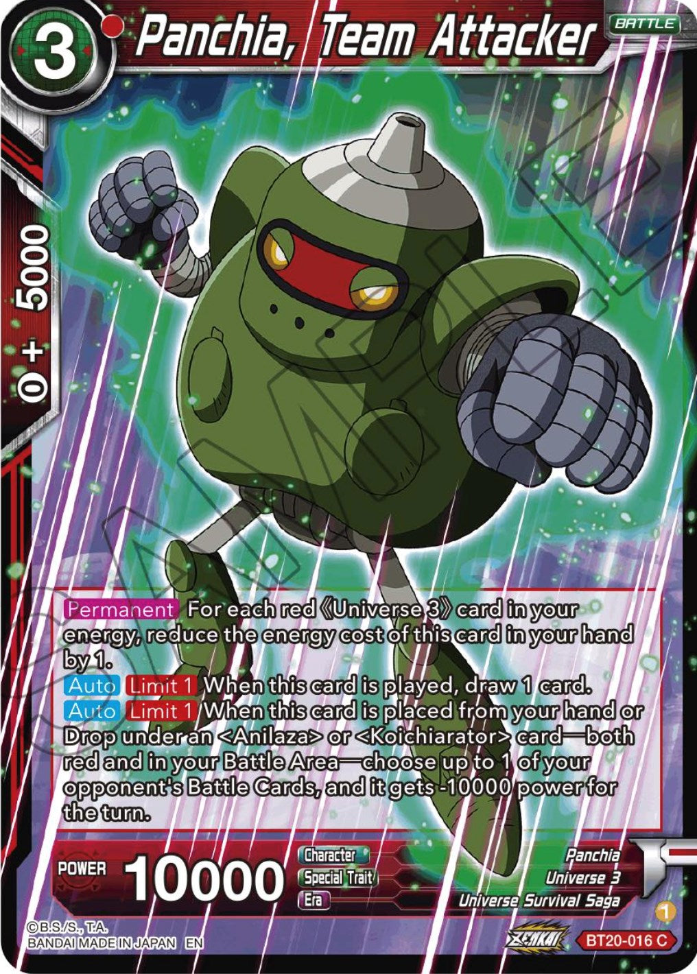 Panchia, Team Attacker (BT20-016) [Power Absorbed] | Total Play