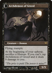 Ravenous Demon // Archdemon of Greed [Dark Ascension] | Total Play