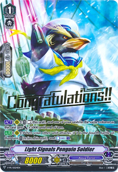 Light Signals Penguin Soldier (V-PR/0024EN) [V Promo Cards] | Total Play