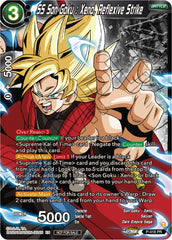 SS Son Goku: Xeno, Reflexive Strike (Zenkai Series Tournament Pack Vol.1 Winner) (P-418) [Tournament Promotion Cards] | Total Play