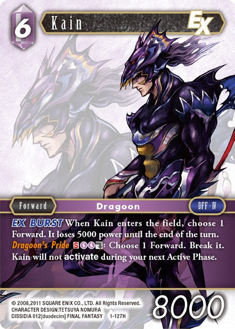 Kain EX [Opus I] | Total Play
