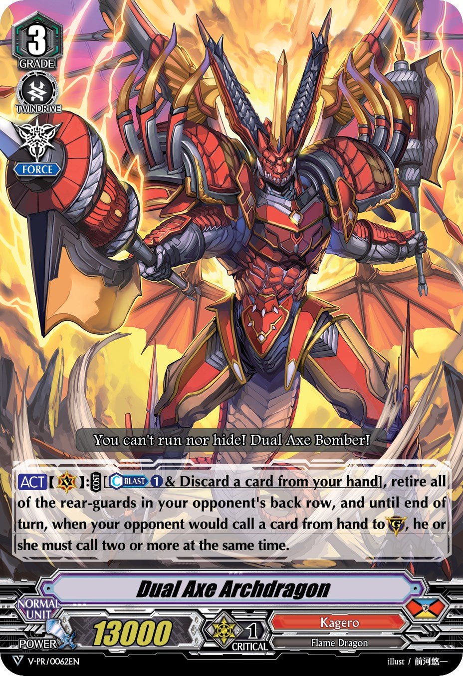 Dual Axe Archdragon (V-PR/0062EN) [V Promo Cards] | Total Play