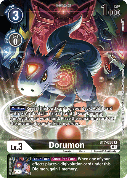 Dorumon [BT7-056] (Alternate Art) [Next Adventure] | Total Play