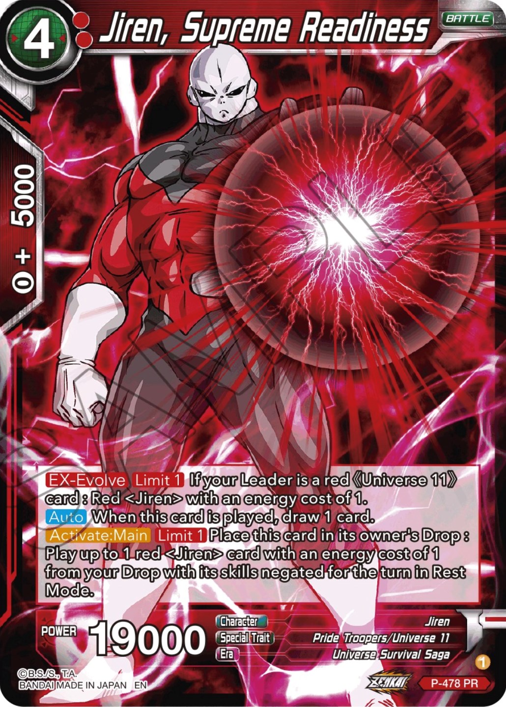 Jiren, Supreme Readiness (P-478) [Promotion Cards] | Total Play