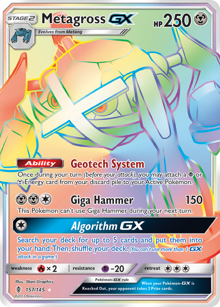 Metagross GX (157/145) [Sun & Moon: Guardians Rising] | Total Play