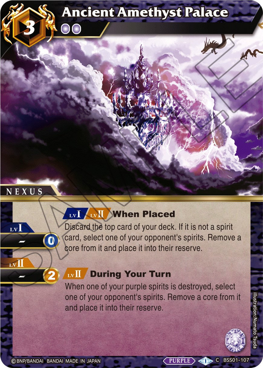 Ancient Amethyst Palace (BSS01-107) [Dawn of History] | Total Play