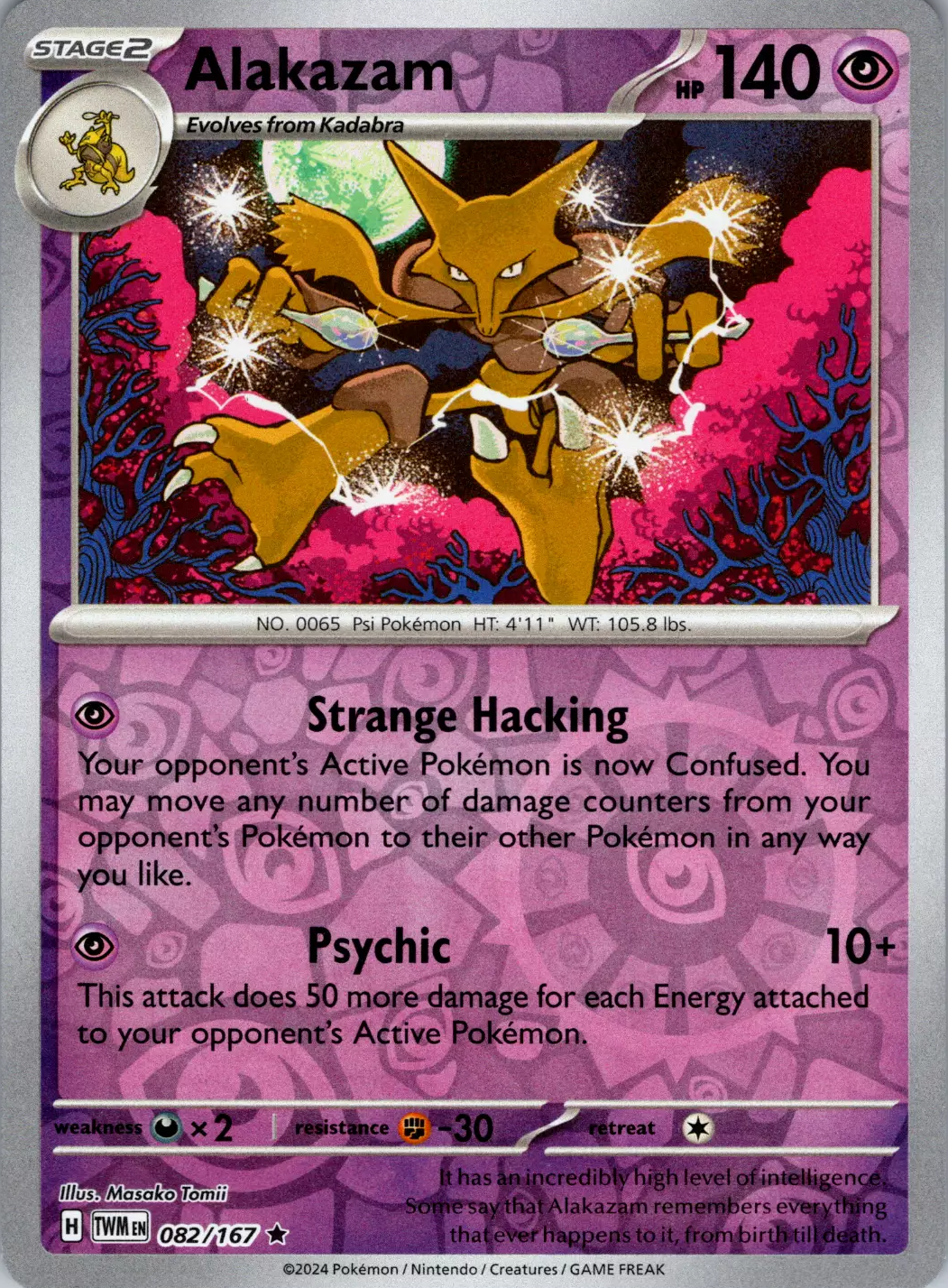 Alakazam (082/167) [Scarlet & Violet: Twilight Masquerade] | Total Play