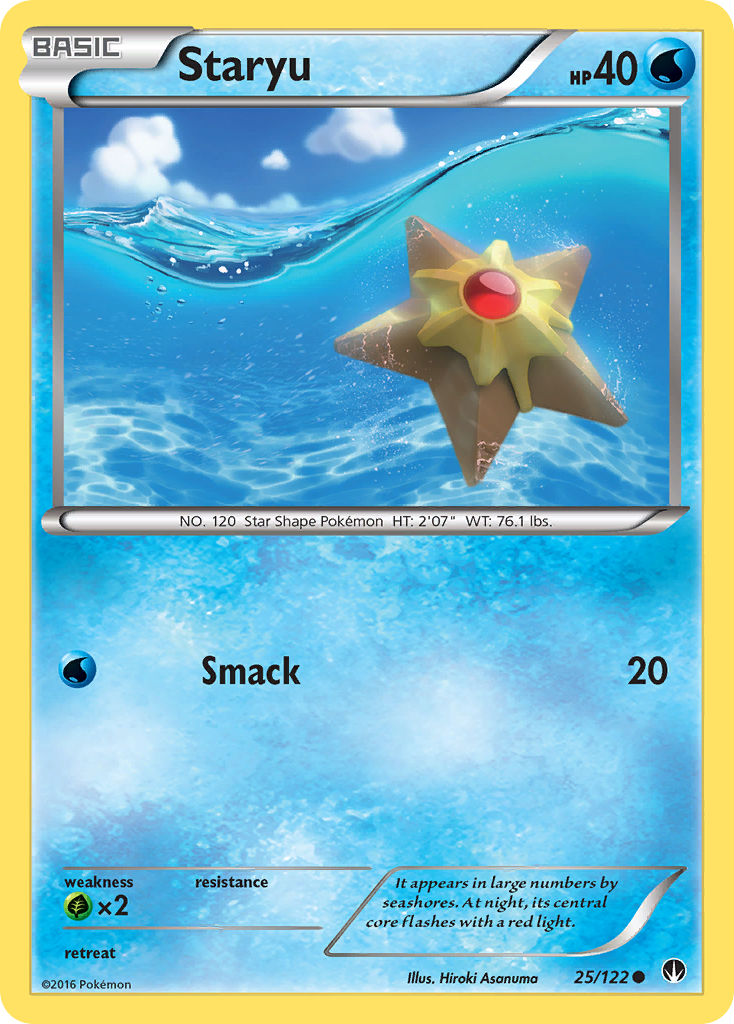 Staryu (25/122) [XY: BREAKpoint] | Total Play