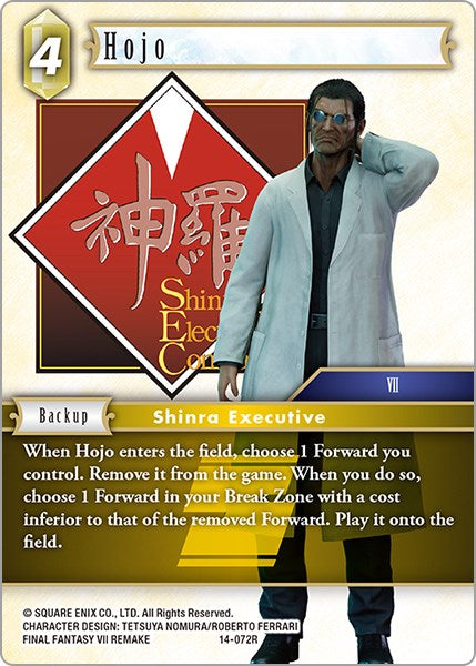 Hojo [Opus XIV: Crystal Abyss] | Total Play