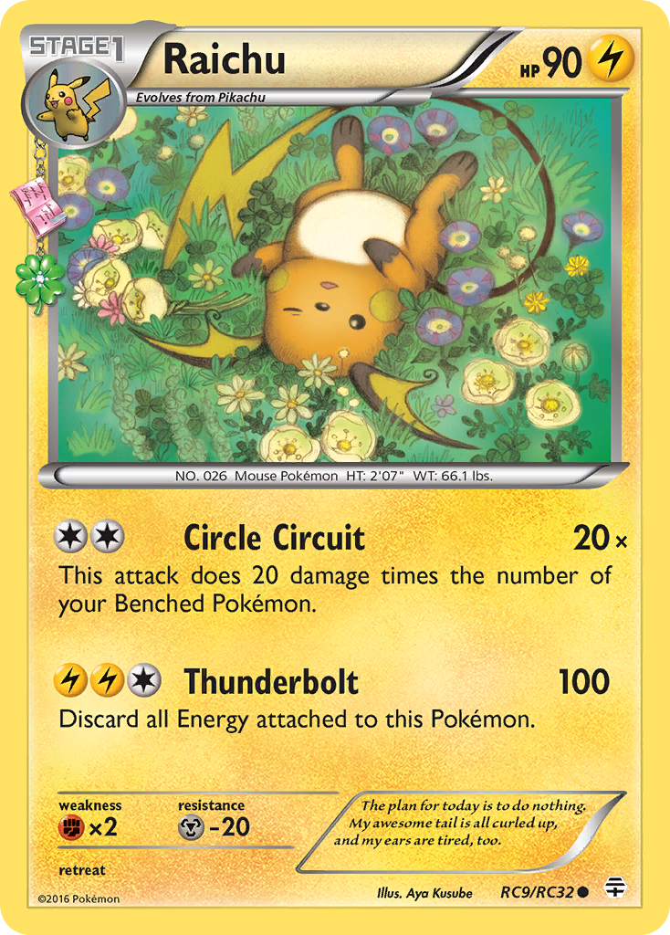 Raichu (RC9/RC32) [XY: Generations] | Total Play