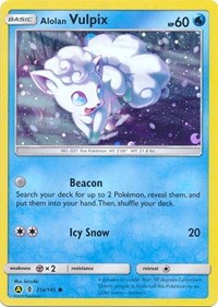 Alolan Vulpix (21a/145) (Alternate Art Promo) [Sun & Moon: Guardians Rising] | Total Play