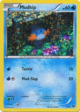 Mudkip (5/12) [McDonald's Promos: 2015 Collection] | Total Play