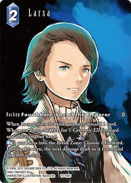 Larsa (Full Art) [From Nightmares] | Total Play