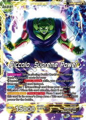 Piccolo // Piccolo, Supreme Power (BT17-082) [Ultimate Squad] | Total Play