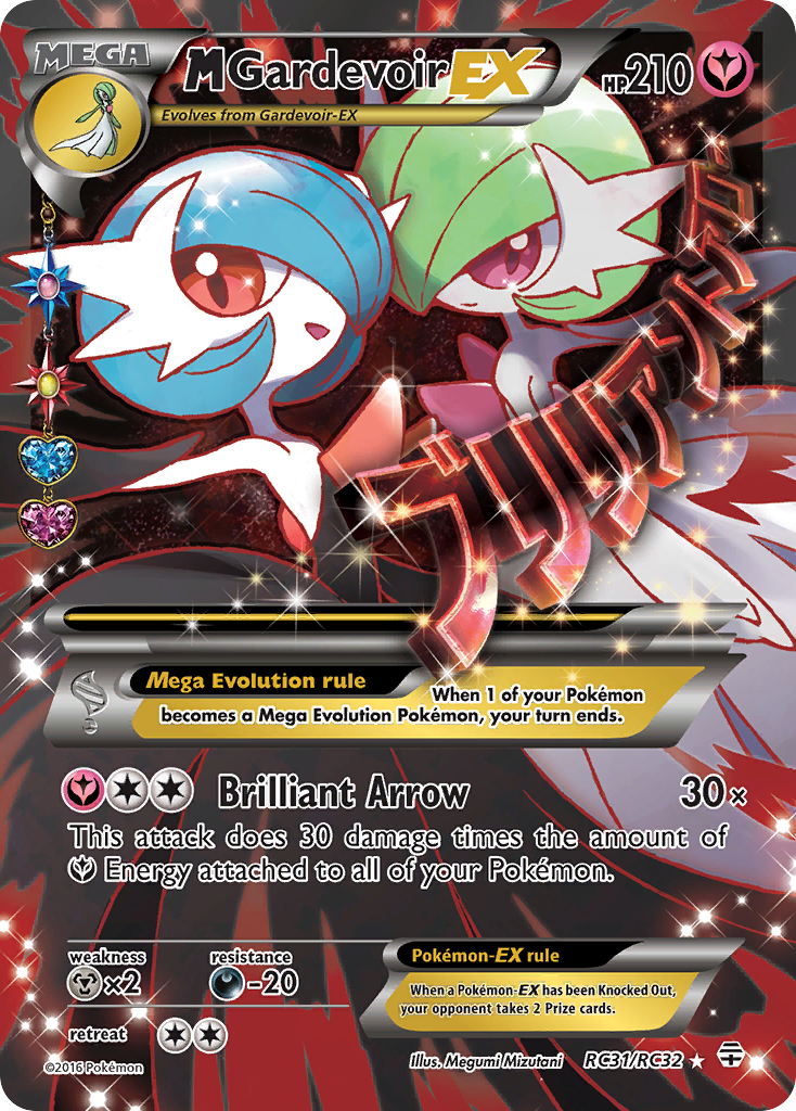 M Gardevoir EX (RC31/RC32) [XY: Generations] | Total Play