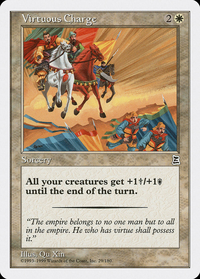 Virtuous Charge [Portal Three Kingdoms] | Total Play