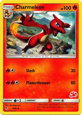 Charmeleon (8/68) (Charizard Stamp #51) [Battle Academy 2020] | Total Play