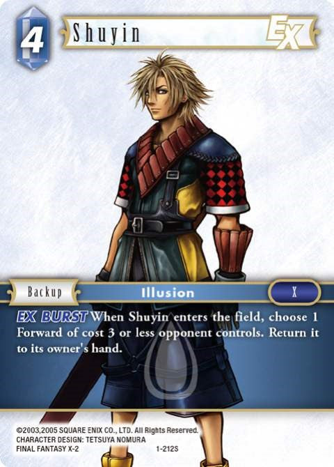 Shuyin EX [Opus I] | Total Play