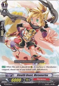 Stealth Beast, Metamorfox (PR/0107EN A) [Promo Cards] | Total Play