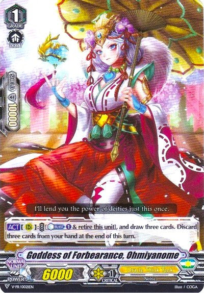Goddess of Forbearance, Ohmiyanome (V-PR/0021EN) [V Promo Cards] | Total Play