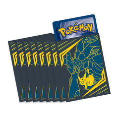 Sun & Moon: Team Up - Elite Trainer Box | Total Play