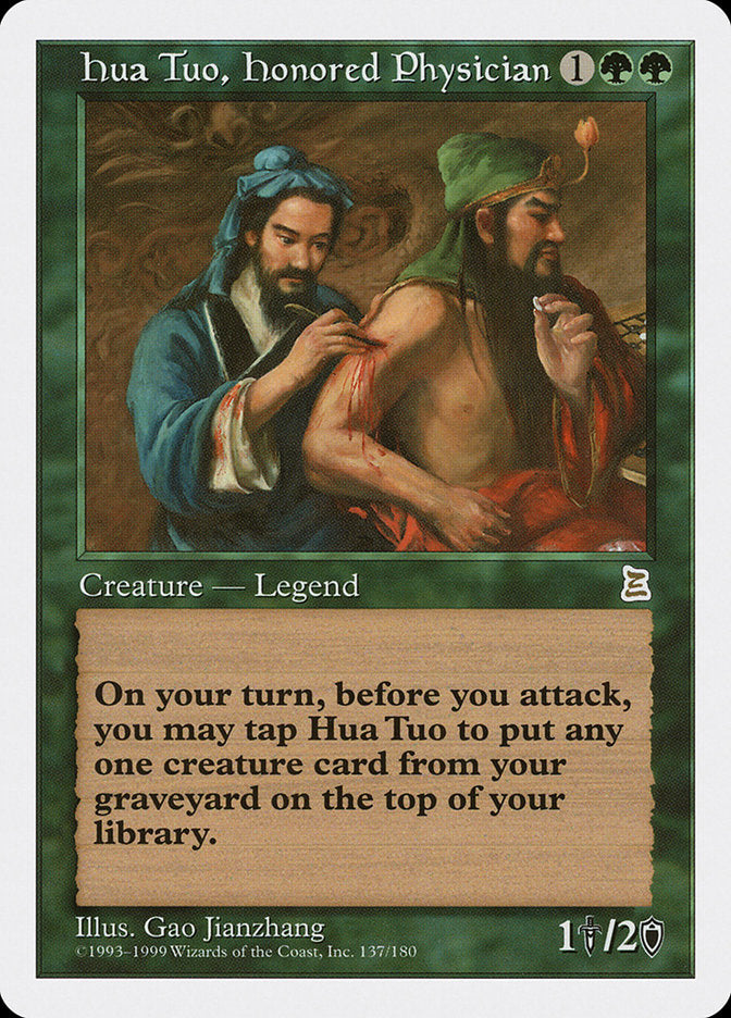 Hua Tuo, Honored Physician [Portal Three Kingdoms] | Total Play