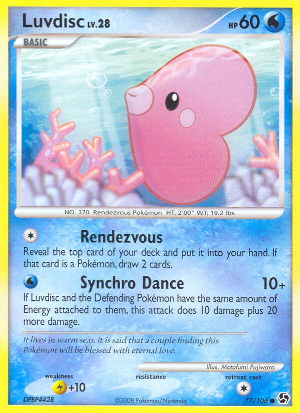Luvdisc (77/106) [Diamond & Pearl: Great Encounters] | Total Play