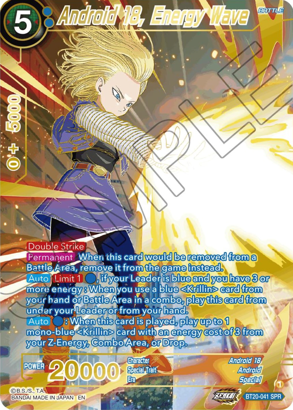 Android 18, Helping Her Husband (SPR) (BT20-041) [Power Absorbed] | Total Play