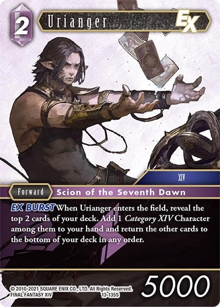 Urianger EX [Opus XIII: Crystal Radiance] | Total Play