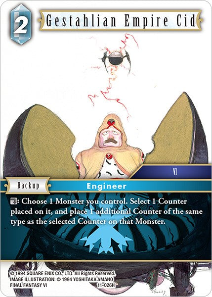 Gestahlian Empire Cid [Opus XI] | Total Play