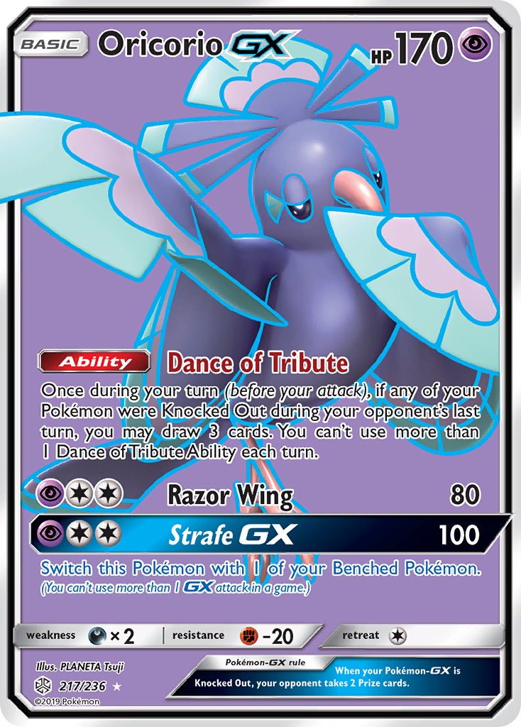 Oricorio GX (217/236) [Sun & Moon: Cosmic Eclipse] | Total Play