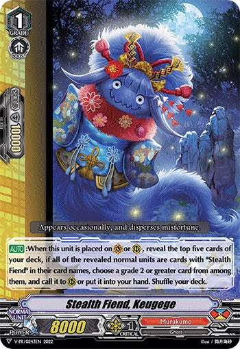 Stealth Fiend, Keugege (V-PR/0243EN) [V Promo Cards] | Total Play