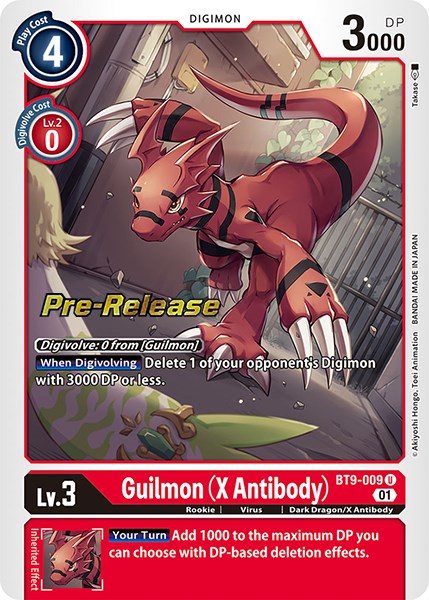 Guilmon (X Antibody) [BT9-009] [X Record Pre-Release Promos] | Total Play