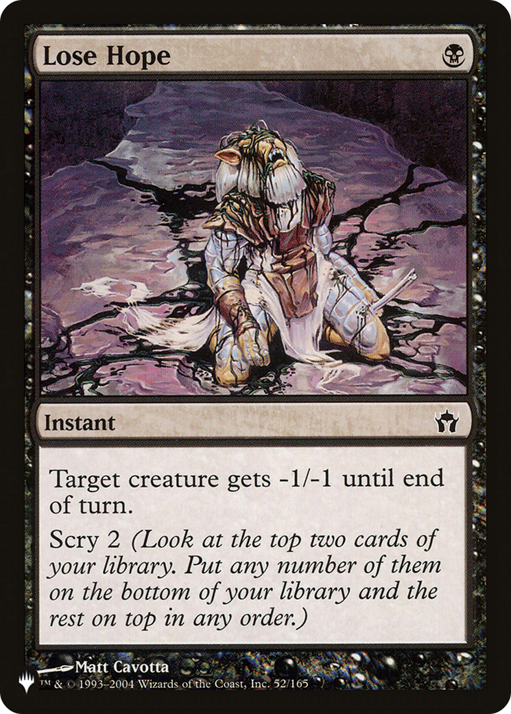 Lose Hope [The List] | Total Play