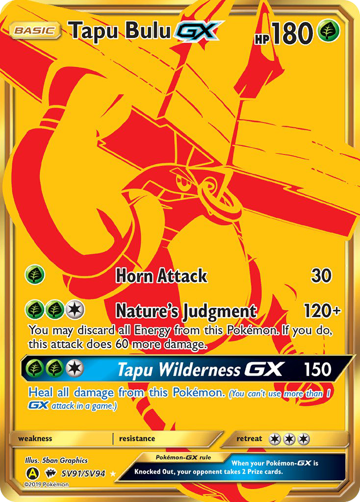 Tapu Bulu GX (SV91/SV94) [Sun & Moon: Hidden Fates - Shiny Vault] | Total Play