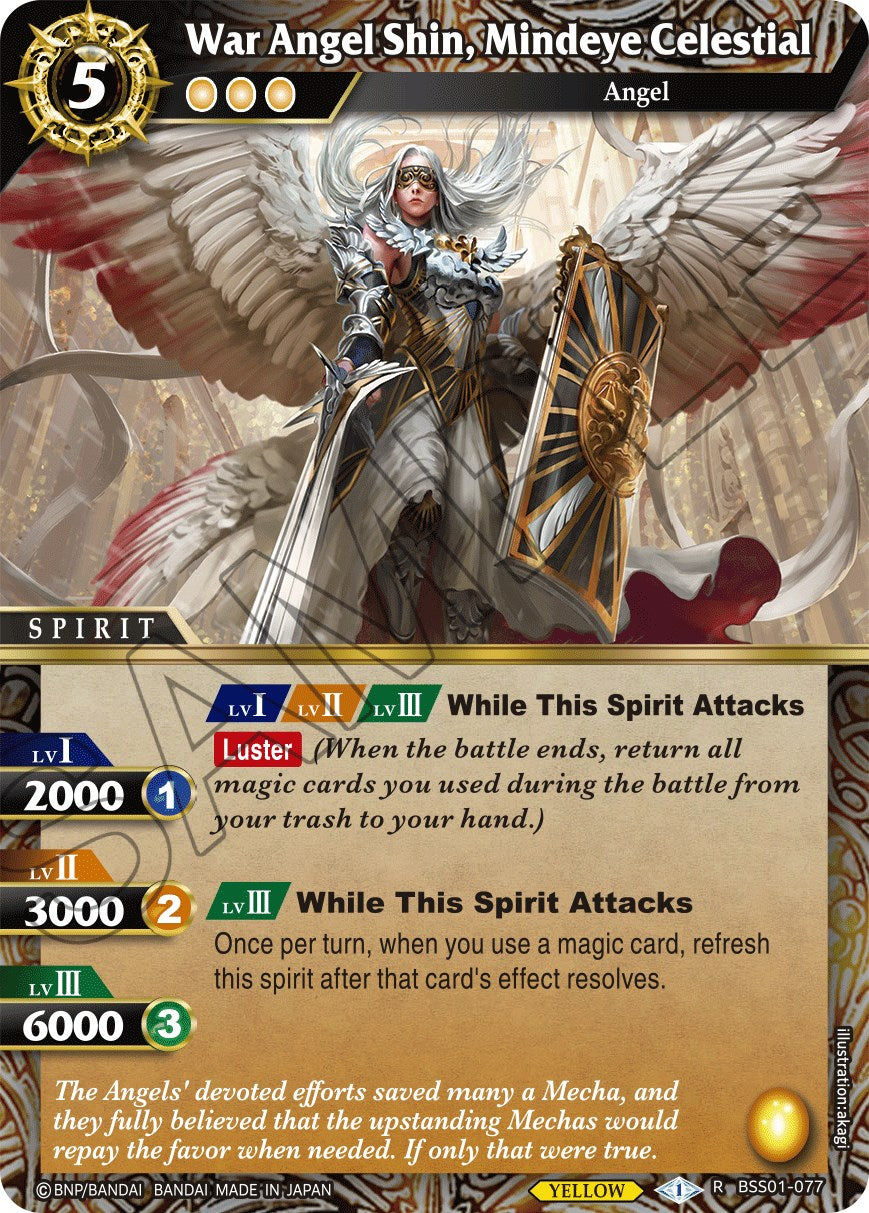 War Angel Shin, Mindeye Celestial (BSS01-077) [Dawn of History] | Total Play