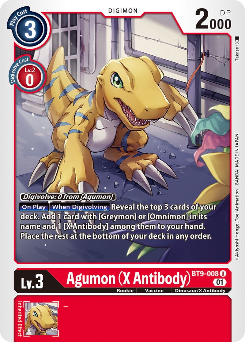 Agumon (X Antibody) [BT9-008] [X Record] | Total Play