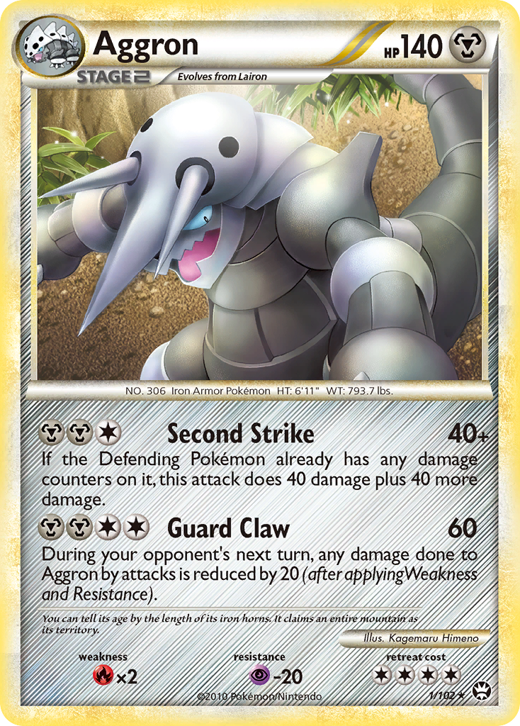 Aggron (1/102) [HeartGold & SoulSilver: Triumphant] | Total Play