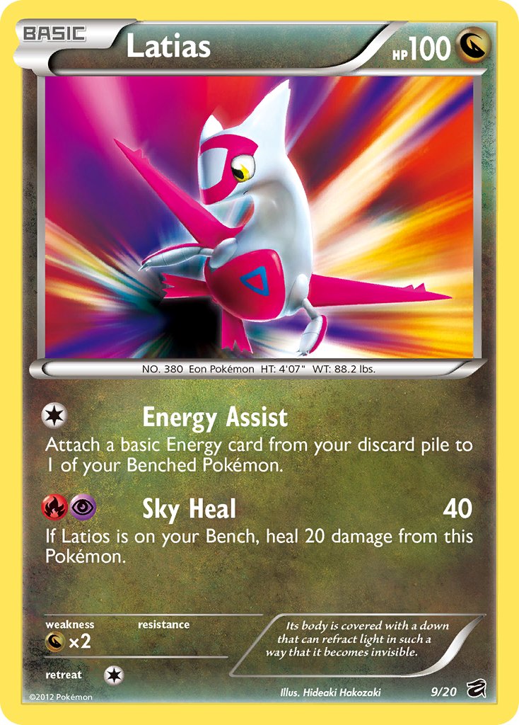 Latias (9/20) (Blister Exclusive) [Black & White: Dragon Vault] | Total Play